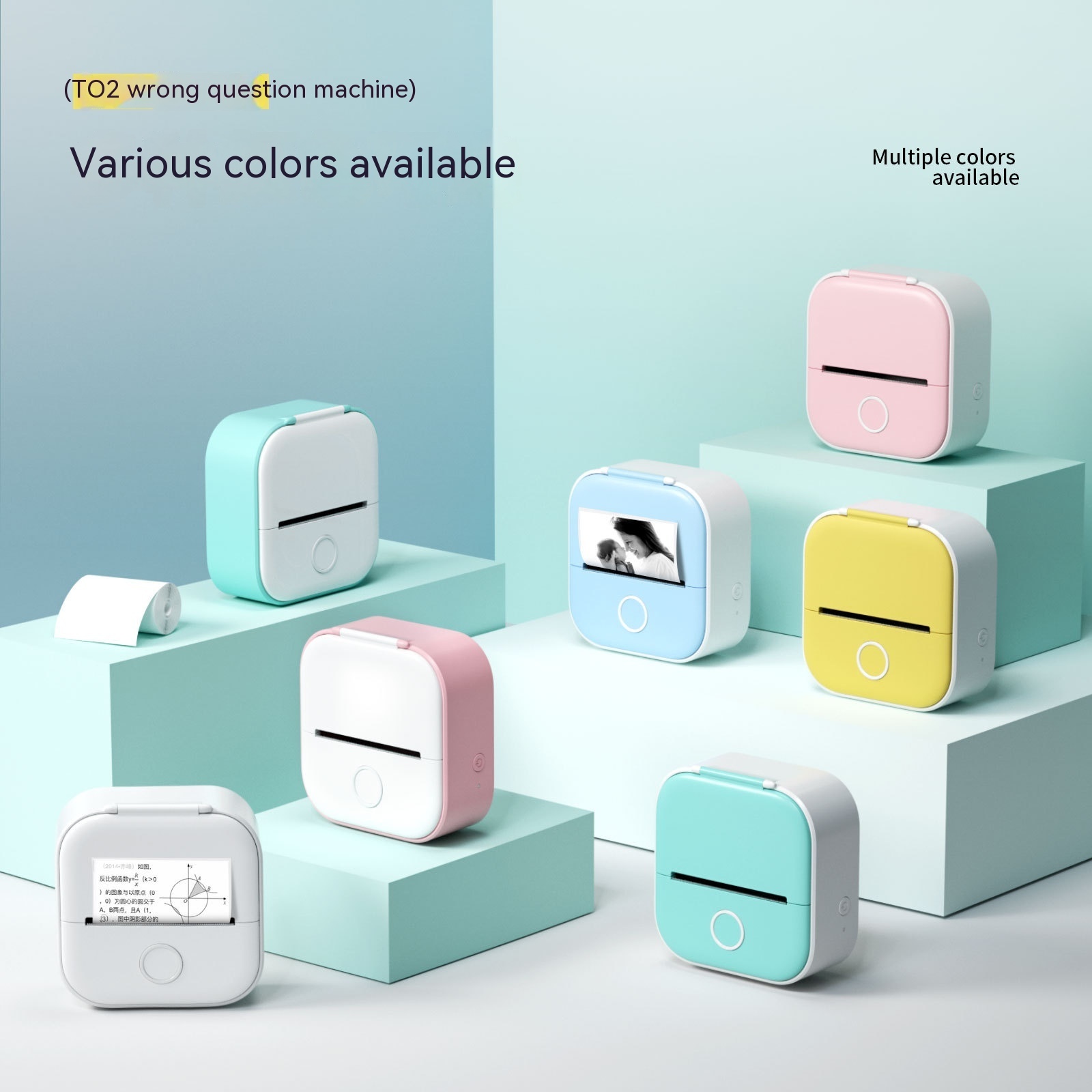 242ae300-f540-4d6d-af9b-4874efc94095_trans.jpeg Portable Mini Thermal Label Printer Home Photo Printer Student Wrong Question Printer Bluetooth-compatible Mini Label Printer Price Tag - Image 1